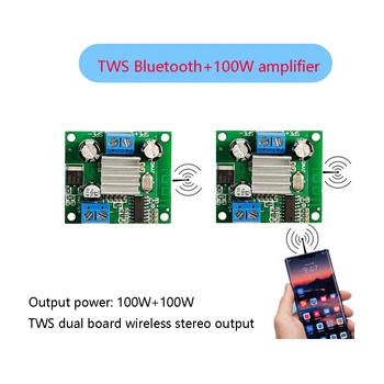 Модуль динамика TWS с усилителем мощностью 100 Вт получает плату усилителя высокой мощности Bluetooth TPA3116 для беспроводного стереопарарования
