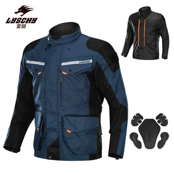 Мотоциклетная куртка мужская куртка для мотокросса водонепроницаемая теплая зимняя женская одежда для верховой езды защитная