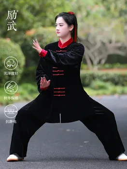 Мужской костюм тайцзи из плотного Южнокорейского бархата, тренировочный костюм тайцзи, женский костюм для выступлений в боевых искусствах, тренировочный костюм Зимний