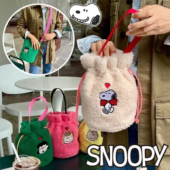 Мультяшная Плюшевая сумка Snoopy на шнурке, Женская сумка для отдыха, Универсальные сумки через плечо, Корейская Женская сумочка, Сумка для телефона, подарок
