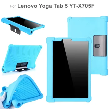 Мягкий Силиконовый чехол для Lenovo Yoga Tab 5 YT-X705F Full Body Protect Cover для Lenovo Yoga Tab5 X705 Противоударные детские Чехлы