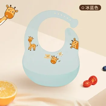 Нагрудник для детского питания, водонепроницаемый силиконовый кармашек для риса, супер мягкий портативный детский нагрудник, защищающий от загрязнений
