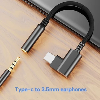 Надежный кабель-конвертер USB C в 3,5 мм AUX для наушников с мощным шумоподавлением.