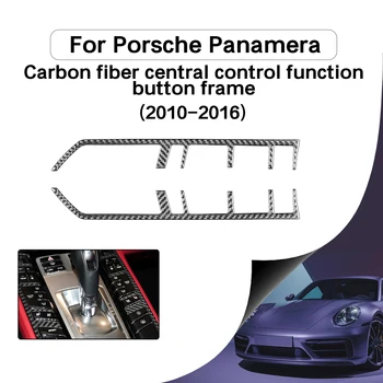 Накладка на центральную кнопку управления из настоящего углеродного волокна для Porsche Panamera 2010-2016 Наклейка на Аксессуары для интерьера автомобиля