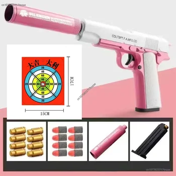 Новейший игрушечный пистолет с выбрасыванием снаряда 2024 года для девочек и мальчиков Glock Soft Bullet Guns Подарки по дропшиппингу Модель пистолета-мишени с автоматическим возвратом