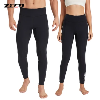 Новые 2 мм неопреновые штаны для дайвинга, мужские раздельные плавательные штаны, Женские водные виды спорта, солнцезащитные теплые эластичные пляжные брюки для серфинга