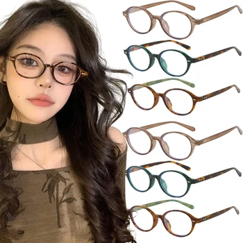 Новые очки в ретро-овальной оправе Y2K, женские Модные брендовые очки Ins Sweet Cool, очки для чтения, компьютерные очки с защитой от синего света