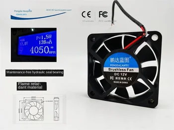 Новый Pengda Blueprint 6015 6 см Огнезащитный Материал 12V Гидро Подшипник Постоянного Тока Бесщеточный Вентилятор охлаждения 60*60*15 мм