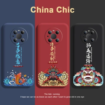 Новый китайский стиль, используемый для чехла для мобильного телефона Huawei Mate 30 P New 40 Liquid Nova 8 HONOR 60 China-Chic 50se