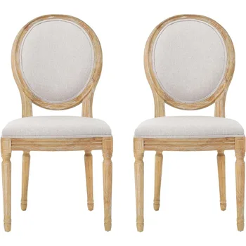 Обеденный стул Christopher Knight Home Phinnaeus из полиэстеровой ткани бежевого цвета (комплект из 2 предметов), комплект из 2 предметов