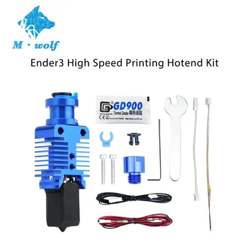 Обновление деталей 3D-принтера Hotend Kit для Ender 3/CR10/VORON 2.4 Hi-End Экструдер J-образная головка для Ender 3 V2 CR10S Высокоскоростная Печатающая головка
