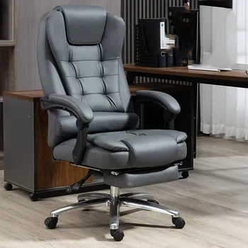 Офисное кресло Nordic Designer, конференц-зал, Релакс-акцент, игровой компьютер, офисное кресло для отдыха, Офисная мебель HDH