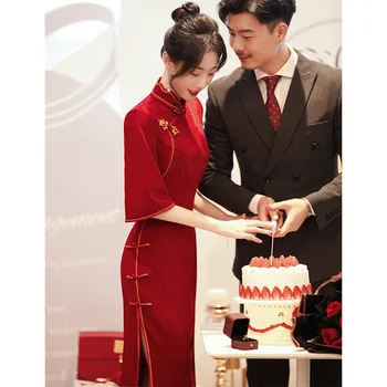 Официальная бордовая одежда для китайских свадебных тостов, женские красные платья для помолвки Cheongsams, Улучшенное китайское свадебное платье Qipao