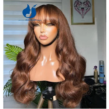 Парик Amethyst Body Wave коричневого цвета с челкой из человеческих волос для чернокожих женщин, полностью обработанный машинным способом парик из бесклеевых бразильских волос Remy