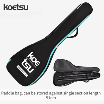 Переносная сумка для защиты весел KOETSU, наплечная сумка с застежкой-молнией, двухслойное каноэ, Каяк, сумка для переноски весел, аксессуары для лодок