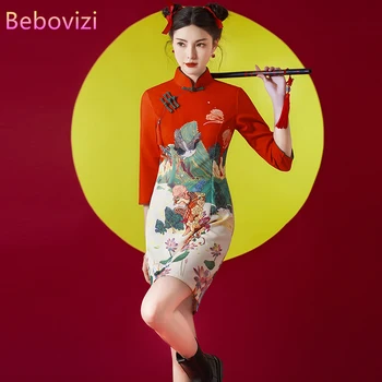 Повседневное тонкое платье Ципао с длинным рукавом для молодой девушки, красное в китайском стиле, улучшенный новогодний Чонсам CNY