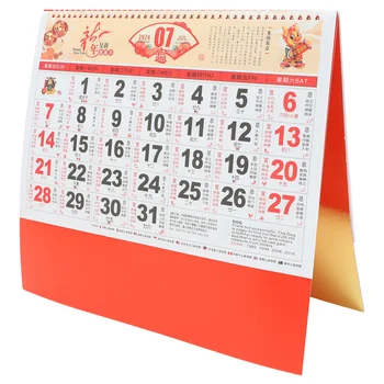Подвесной календарь на 2024 год Настенный Календарь Подвеска Съемный Лунный Календарь Подвеска Китайский Календарь Декор