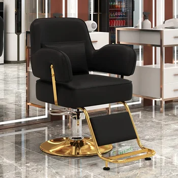 Портативное парикмахерское кресло класса люкс Gold Beauty, вращающиеся парикмахерские кресла, мебель для парикмахерских салонов Cadeira De Barbeiro для мужчин
