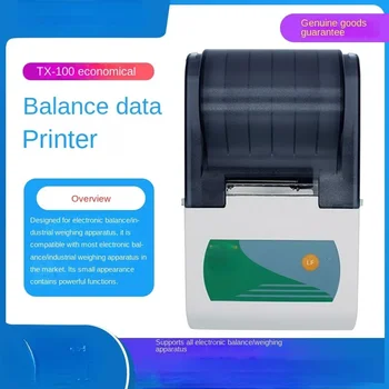 Принтер данных баланса TX-100 /TX-110/TX-120