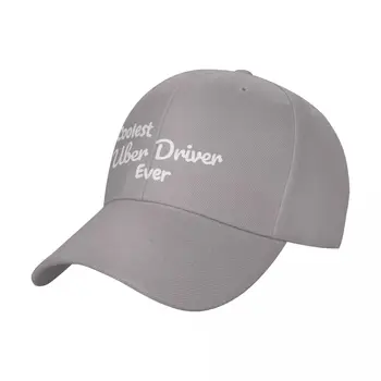 Самая крутая бейсбольная кепка для водителей Uber, модная бейсболка, мужская кепка, женская кепка, мужская кепка с острыми козырьками