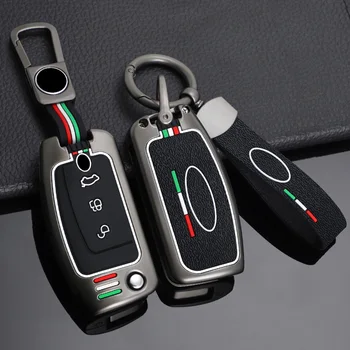 Складная сумка для ключей с дистанционным управлением из цинкового сплава и силикагеля с серебристым покрытием для Ford Focus 2 MK2 Fiesta Mondeo Galaxy Falcon Territory Ecosport