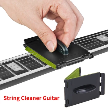 Скруббер для басовых струн Электрогитары Протирающий Инструмент Для чистки Техническое Обслуживание Очиститель гитарных струн Аксессуары для гитары