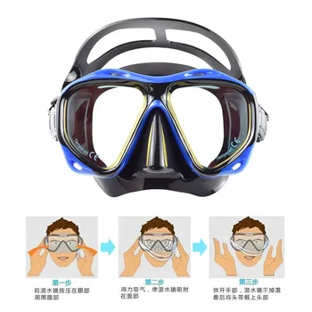 Снаряжение для подводного плавания, очки для дайвинга, набор дыхательных трубок, силиконовая маска для дайвинга с большой рамой, полностью сухая дыхательная трубка