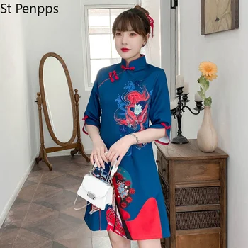Современный женский чонсам, элегантный, синий, повседневная, праздничная, карнавальная, модная китайская традиционная одежда с короткими рукавами