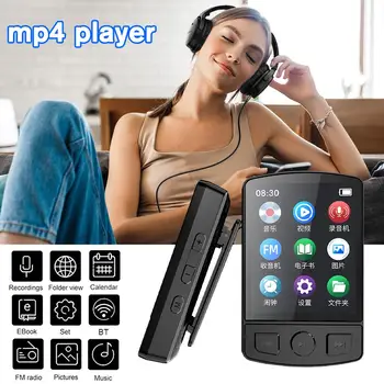 Спортивный Bluetooth MP3-плеер Портативный Клип Mini Walkman С FM, Записью, Электронной Книгой, Часами, Шагомером Поддержка Радиоэкрана O4C0