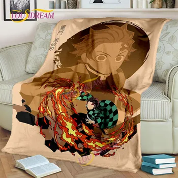 Теплое плюшевое одеяло Demon Slayer Постельное белье с 3D принтом из японского мультфильма Мягкое одеяло Детское одеяло для обеденного перерыва