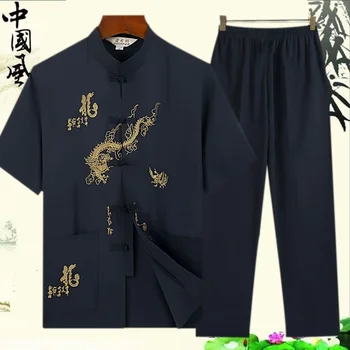 Традиционный китайский мужской Костюм Тан с вышивкой, Униформа Тайчи С Коротким рукавом, Хлопковая Одежда для ушу с Драконом, Свободная мужская рубашка Кунг-фу