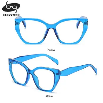 Уникальные очки с защитой от синего света, женские, мужские, Негабаритная оптическая оправа, защита глаз, Ультралегкие очки, Офисные Компьютерные очки