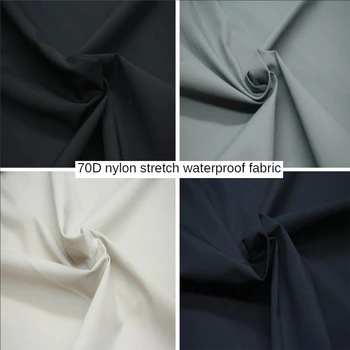 Четырехсторонняя эластичная водонепроницаемая ткань по метру для рукоделия, пошива брюк, эластичная дышащая ткань из нейлона 70D, однотонная