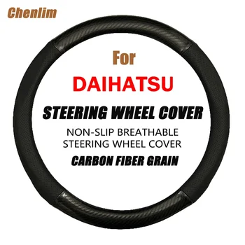 Чехол для автомобильного рулевого колеса из углеродного волокна + кожи 38 см, нескользящие износостойкие, впитывающие пот чехлы для DAIHATSU Copen